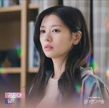 Mom's Friend's Son (Drama)/Music