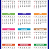 Marathi calender 2011 kalnirnay free download pdf. 1