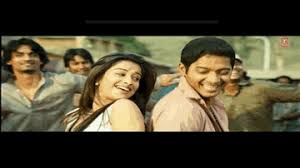 Download and listen online your favorite mp3 songs and music by sugandha mishra. Sugandha Mishra Song Lyrics Watch Video Online Lyricstashan