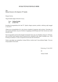 Peruntukan dokumen ini sebenarnya dikhususkan untuk pelamar cpns di kementrian pendidikan dan kebudayaan (kemdikbud) ri, namun tidak menutup kemungkinan dapat digunakan untuk. Contoh Surat Resign Kerja Karena Hamil Contoh Surat