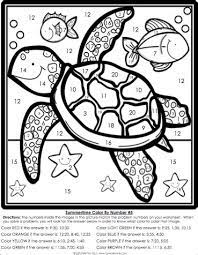 To prepare for your second grade homeschool year. 2nd Grade Coloring Pages Learny Kids