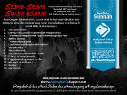 Savesave 7 amalan memberi cahaya di dalam kubur for later. Siksa Kubur Bagi Orang Yang Tidak Dikubur Sedang