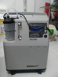 / ˈ p r oʊ ˌ t iː n /, phát âm tiếng việt: May Táº¡o Oxi 5l Medally Tan Binh Dá»¥ng Cá»¥ Y Khoa Minh Tam