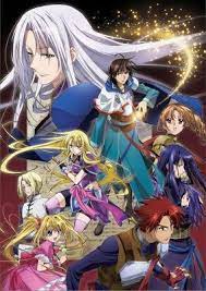 The Legend Of The Legendary Heroes Romance Fantasy Adventure Anime Manga Favorite Anime Manga Fantasy Adventure Anime Anime Legend