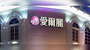News source: Yahoo新聞