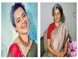 Bollywood actor kangana ranaut will play the role india's former prime minister indira gandhi in her upcoming political drama. Kangana Ranaut To Play Indira Gandhi In Upcoming Political Drama