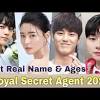 Dear dramacool users, you're watching royal secret inspector (2020) episode 1 english sub has been released. Https Encrypted Tbn0 Gstatic Com Images Q Tbn And9gcrvrvvqpj9ugez 8dkag3juezmzktdvvb 4vg9we Xwchreqxw Usqp Cau