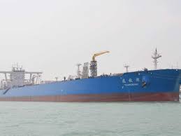 Pengerang terminal 2 sdn bhd. Pengerang Deepwater Terminal Hydrocarbons Technology