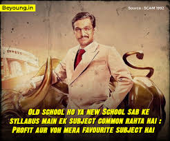 What is the kind of impact you foresee on markets? 12 Best Dialogues From Scam 1992 The Harshad Mehta Story