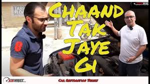 Unveiling Zohaib's Project Car