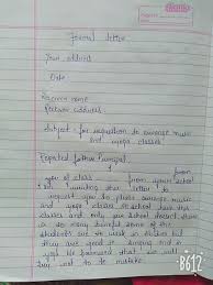 Steps of writing an application letter. Write A Application Letter For Me How To Write An Job Application Letter For A Job
