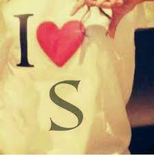 So don't be shy, jump right in and let's start making! I Love You Srk I Love You S Love You Images S Love Images