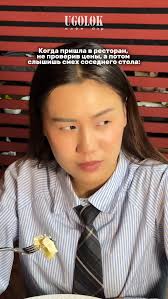 🔥 Добро пожаловать в Ugolek — место, где вкус становится атмосферой. У нас  вы можете попробовать сочные стейки на огне, ароматную грузинскую кухню,  нежнейшее мясо, золотистые хинкали и те самые вкусные десерты,