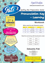 Pronunciation Phonemic Awareness Spelling Bee Guidance Home Teach