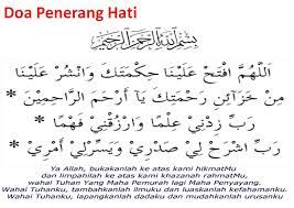 #biarallahsayang| 5 doa penerang hati anak. Doa Penerang Hati Mari Belajar Bahasa Arab