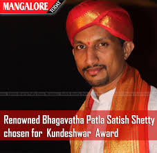 Satish shetty patla fans manglore.''.