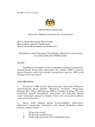 Biasanya, perbendaharaan kata bertumbuh dan berkembang melalui usia, serta merupakan satu alat komunikasi dan perolehan pengetahuan yang asas dan berguna. Pekeliling Perbendaharaan Bil 8 2004 Jawatankuasa Pen Gurus An Kewangan Amp Akaun