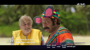 في اللالا لاند فرج بيتخانق مع فرج Youtube