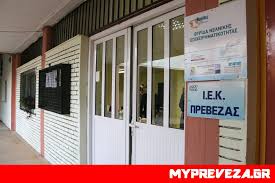 Παιδιά, ελάτε να δείτε τον παπουτσωμένο γάτο στο κηποθέατρο νίκαιας (13/6). To D Iek Prebezas Symmetexei Sto Parallhlo Mhxanografiko Deltio Me 4 Eidikothtes