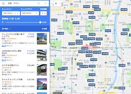 Googleマップを使ったホテル検索 株式会社ゼロダッシュ