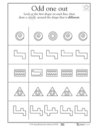 Which Shape Is Different Visual Perceptual Activities Visual Discrimination Worksheets Visual Discrimination Activities