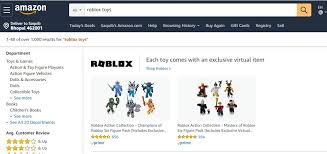 Earn games, gift cards, subscriptions, and more with just one click. Roblox Toy Codes 2021 4 Ways To Get Working Codes