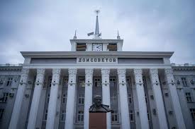 Tiraspol (russisch und ukrainisch тирасполь) ist seit 1990 hauptstadt der transnistrischen moldauischen republik, in der amtlichen eigenbezeichnung pridnestrowien. Auf Einen Sowjetischen Schampanski Nach Moldau Urlaub In Osteuropa Derstandard At Lifestyle