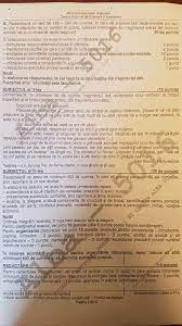 Ministerul educaţiei, cercetării şi tineretului romania. Subiecte Èi Bareme Simulare Bacalaureat 2017 La Limba Èi Literatura RomanÄ Pentru Elevii De Clasa Xi A Foto Ziarul Unirea