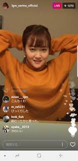 このアカウントには、性的興奮を催すリンクや破廉恥な画像を多数含みます。 もし嫌悪感を感じたらミュートないしはブロック下さい。 #uncensored #無修正 #pornstar #av女優. èŠ¹å¥ˆã‚¤ãƒ³ã‚¹ã‚¿ãƒ©ã‚¤ãƒ– Hashtag On Twitter