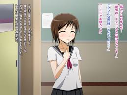 Kanojo no Onee-chan ni Netorareru Boku - Page 2 - HentaiEra