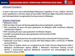 Kali ini kami kongsikan cara buat permohonan pembiayaan pendidikan boleh ubah (ppbu) bank rakyat online. Yayasan Bank Rakyat Pembiayaan Boleh Ubah 2017 Untuk Bachelor Master Phd Degree Permohonan Ppbu Peringkat 2 Bagi Sesi 2017 2018 Telah Dibuka Bagi Pengajian Di Peringkat Ijazah Sarjana Muda Ijazah