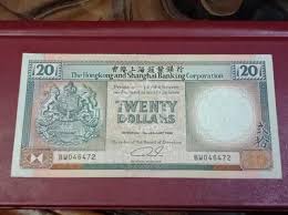 Pindahan bertelegraf (tt) lihat info. Wang Hongkong 20 Dollars No 156 Hobby Collectibles For Sale In Saujana Utama Selangor Mudah My