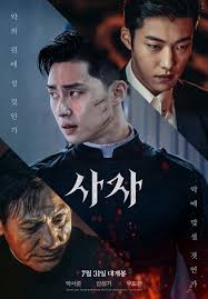 Korean horror movies insane korean movie english subtitle. 20 Best Korean Horror Movies That Will Send Shivers Down Your Spine