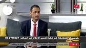 رؤية الكحل في المنام للعزباء والمتزوجة والمطلقةوالحامل والرجل ( تفسير الاحلام ). ØªÙØ³ÙŠØ± Ø­Ù„Ù… Ø§Ù„Ø¹Ø±Ø§ÙÙ‡ ÙÙŠ Ø§Ù„Ù…Ù†Ø§Ù… Youtube