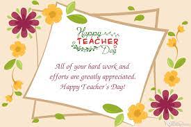Search for cards to start designing. Make World Happy Teacher S Day Card Online Free