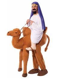 Babylon did indeed fall before islam and the islamic nation under the guidance of muhammad (peace be upon him) did indeed succeed in eradicating the worship of idols from babylon replacing it with the worship of god alone. Ride A Camel Costume Egyptian Costumes