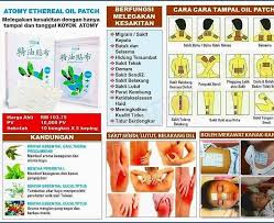 Cut a portion of oil patch and put on the throat area feel bloated: Atomy Ethereal Oil Atomy Philippines Korean Products Facebook