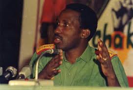 Thomas isidore noël sankara was a burkinabé military officer and socialist revolutionary who served as the president of burkina faso from 1983 to 1987. Capitaine Thomas Sankara Der Andere Film Ch