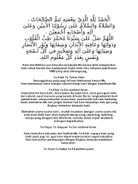 Bacaan doa majlis rasmi dan tidak rasmi mudah serta ringkas. Doa Majlis Restu Ilmu