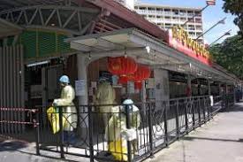 639 rowell road singapore 200639. X7a5aga Rt5om