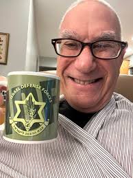 Let's get this Toosday started! ISRAEL SRAEL DEFENSE BMABLOEFENSEONO FORCES  최전치 לישראל לישראל ההגנה צבא