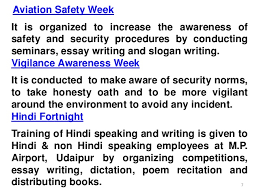 Aids awareness essay in english | The Government s Involvement in ... via Relatably.com