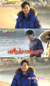 Hi dear seo jin i realy love you and your smile.you are the best in yi sun.whenever i saw you in yi sun i became sad for you.i want to see you as soon as in iran. Pin On Korean