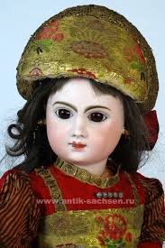 Jules Nicholas Steiner Phenix 93