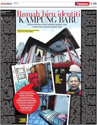 Rumah mungil 1 kamar ini terbuat dari potongan bambu utuh yang berpelitur, pada bagian dunding, tangga, pagar teras, dan tiangnya. Rumah Biru Identiti Kampung Baru Klik