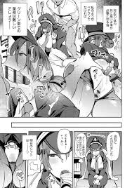 [印度カリー] 痴女専用車＜ビッチオンリー＞ [DL版]