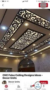 معلم جبس مبورد في جدة حراج24ساعه