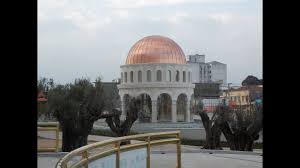 Imaginea leului/leoaicei, în general a felinelor mari, nu este neobişnuită în arta plecând de la aceste considerente, este foarte posibil ca în zona pietrelor lui solomon braşovene să fi existat un sanctuar dacic format din cel puţin un templu, ale cărui ruine. Templul Lui Solomon ProfeÈie Youtube