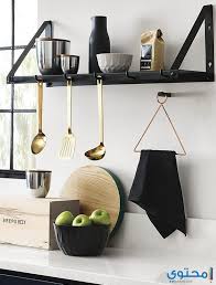 بحجم صرير شبكة اتصال اكسسوارات مطابخ حديثة Englishtoportuguesetranslation Com