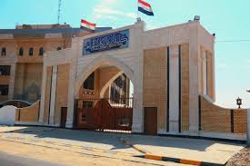 We did not find results for: Ø§Ù„Ø¯Ø±Ø§Ø³Ø§Øª Ø§Ù„Ø¹Ù„ÙŠØ§